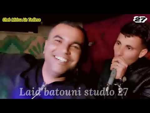 Cheb Midou Ain Tedlese Avec Karim Cha3ban Live 2022 تيدادا تيدا راها خايفة و الراي معاك انتي تلف