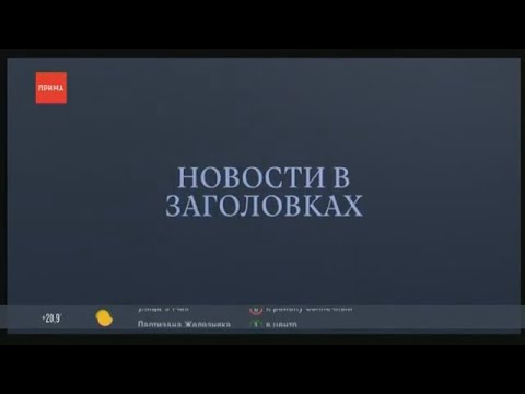 На Красрабе сегодня поменяют схему движения трамваев