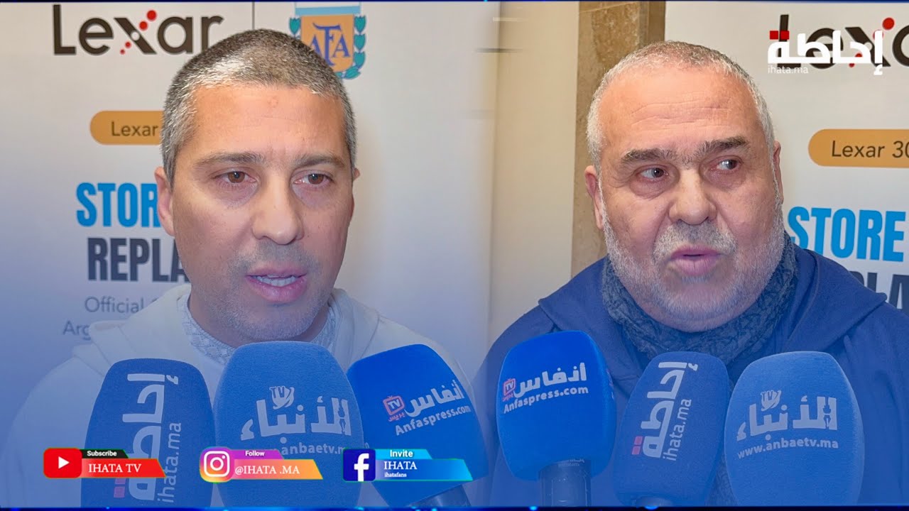 إفطار مهني بالدار البيضاء لتعزيز ريادة الأعمال والتكنولوجيا