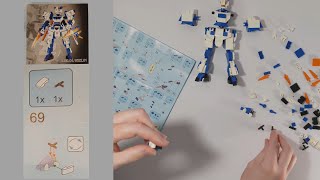 Knock off Lego Knock off Gundam Astray Blue Frame D ASMR? build along step by step video