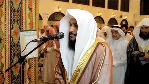 تلاوة ندية🎧 لمجموعة من قصار السور 🍁للشيخ عبد الرحمان العوسي ❤