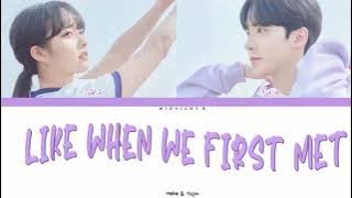 Maha & Yujin (마하 & 유진) - 'Like when we first met (처음 만날때처럼) ' Lyrics 가사 ( Han/Rom/Eng)