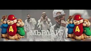 KRISKO х DIM x БОРО ПЪРВИ - MURDAI []-KATERICHOCITE2018 Resimi