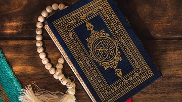 سورة الأنعام الثمن 9 مكرر خمس مرات للحفظ بصوت الشيخ سعد الغامدي