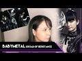 [REACTION] BABYMETAL "Road Of Resistance" MV