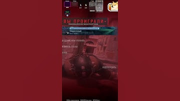 Cs2 hack cheat soft #twitch #shorts #youtube #cs2 #hack #cheat #youtubeshorts