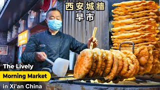Bursting Morning Market Rush in Xi'an China, Throngs of People, Delicious Food Everywhere！ by 大文美食求索 128,166 views 2 months ago 42 minutes