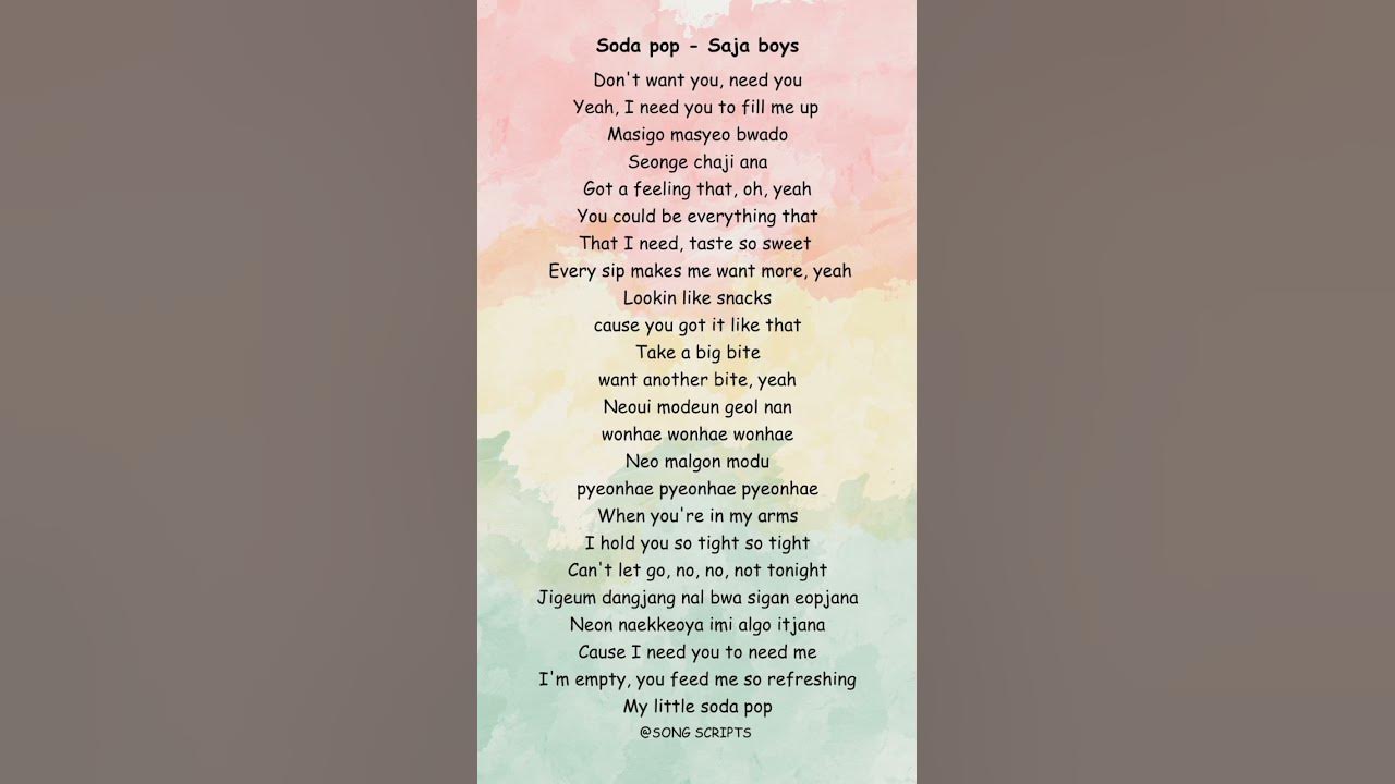 soda pop lyrics (1)| Saja Boys| Kpop demon hunters #ytshorts #sodapop #sajaboys #lyrics