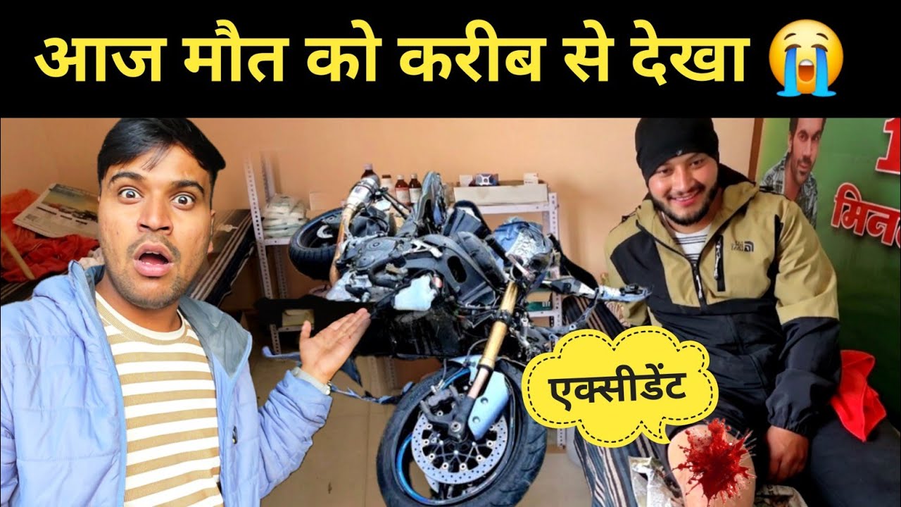 परियों के देश पहुंचा एक्सीडेंट हुआ || khet parvat uttarakhand