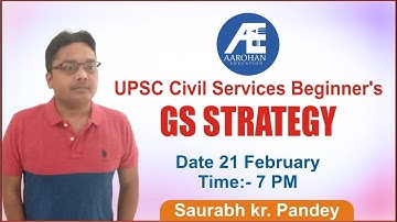 UPSC Civil Services Beginner