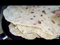 طريقة عمل العيش المرحرح الرحالى 