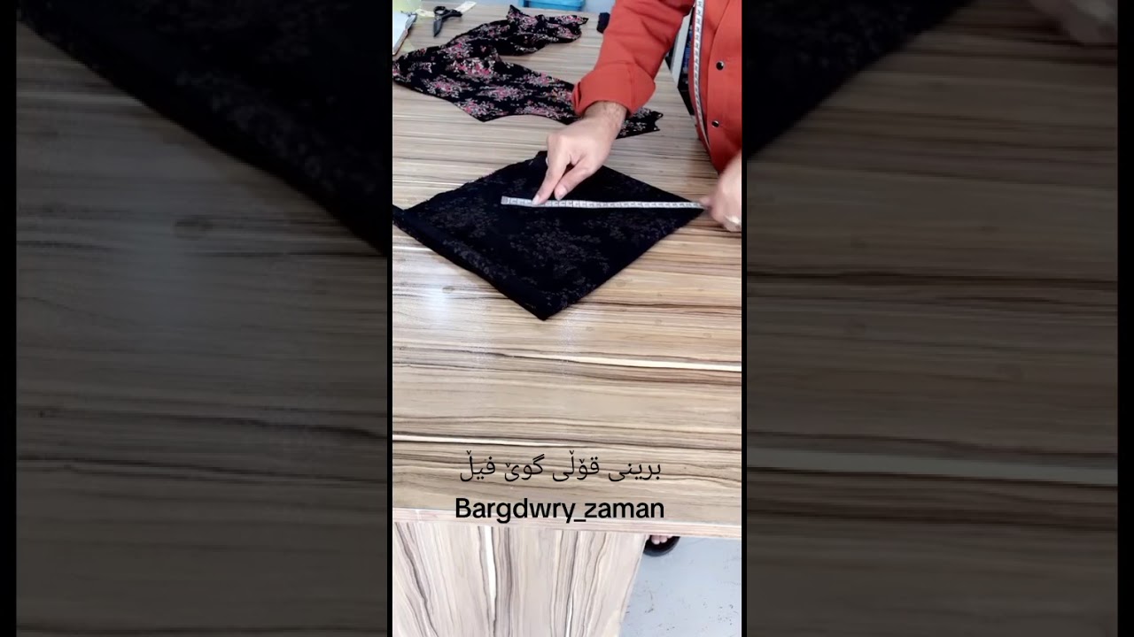 برینی قۆلی گوێ فیڵ