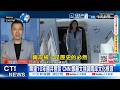 媒體與民間反應