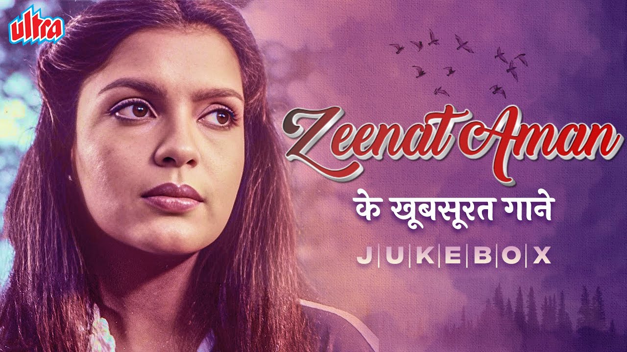 Top 10 Zeenat Aman Songs  Non Stop Zeenat Aman Hits  Lata Mangeshkar  Haye Haye Ye Majboori