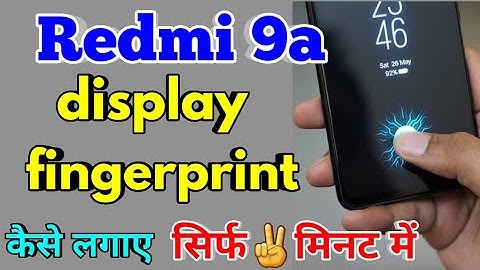 How To Display Fingerprint Lock Redmi 9a | Redmi 9a Me Display Fingerprint Lock Kaise Lagaye