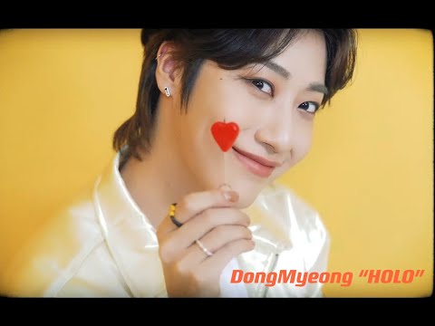 (繁中)ONEWE (원위)東明 동명 'HOLO' SPECIAL COVER (LEE HI)