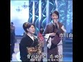 #豊後水道 #市川由紀乃