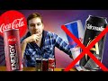 ДОРОГУЩИЙ УБИЙЦА ВСЕХ ЭНЕРГЕТИКОВ??? Обзор Coca Cola Energy