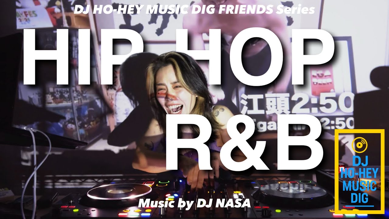 HIPHOP R&B Mix】DJ NASA | Kendrick Lamar | A$AP Rocky | Kehlani