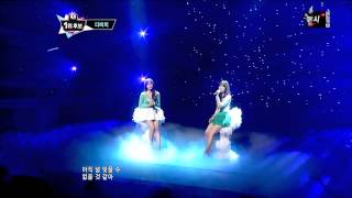 Watch Davichi Take A Drink Together video