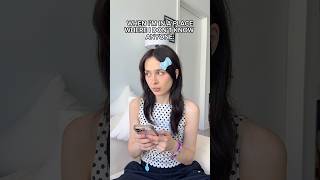 When I don’t know anyone 🫢 #tiktok #elsarca