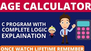 Age calculator in c programming | Tech Projects screenshot 4