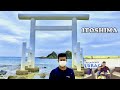 ITOSHIMA | 糸島市 | SHRIMP ,RICE ,POTATO FRY EATING SHOW