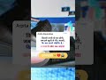 Night study Motivation video short viral #short #viral #shortvideo #viralvideo #motivation
