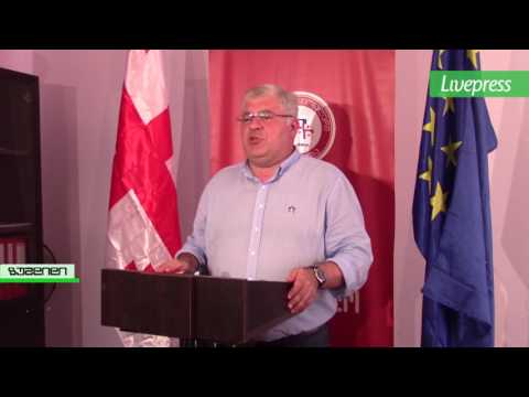 ლაშა დამენია