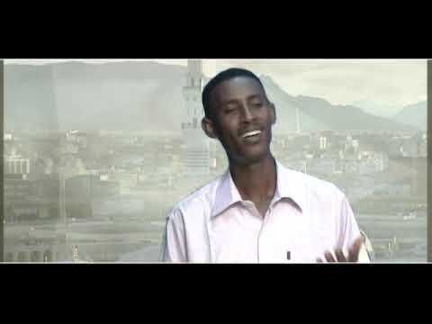 كرم الدين محمد ادم المختار شفيع الامة