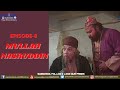 Mullah Nasruddin | Episode 8