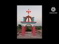 Khali Hath Lamkande Jana By Afshaah 