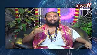 Ugadi Panchanga Sravanam 2022-23| Mudigonda Chandu Sarma Ji| STUDION NEWS screenshot 4