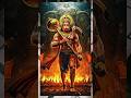 #Maruti #Bajrangbali #Hanumaan