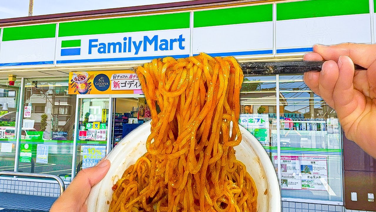 30 Convenience Food at Family Mart in Japan