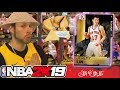 NBA 2K19 Chinese Pack Opening