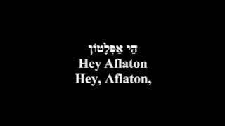 Ketem hapri