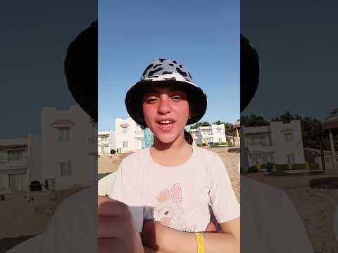 طب ايوا ايوا ايوا احنا اخر انبساط