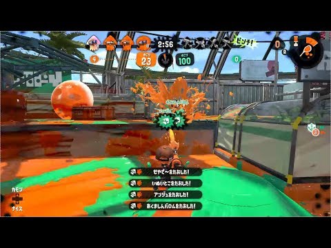 【Splatoon2】オールキル＆神プレイ集×とても素敵な六月でした［Kill collection］(XXXII)