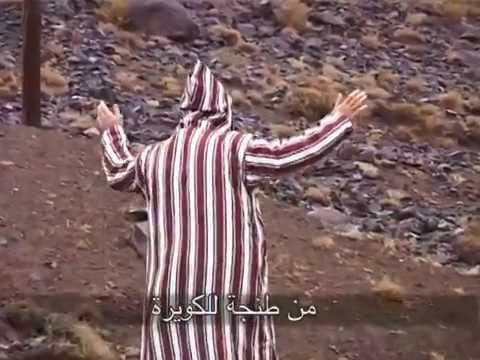 الشاب المغربي صلاتي ليك يا وطني