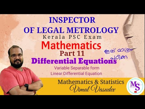 Insector Math Differential Equations-Solution- Legal Metrology Inspector -Mathematics ...