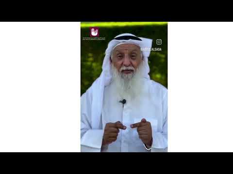 الشيخ عبدالله الساده شرح حديث للصائم فرحتان يفرحهما إذا أفطر فرح بفطره وإذا لقي ربه فرح بصومه