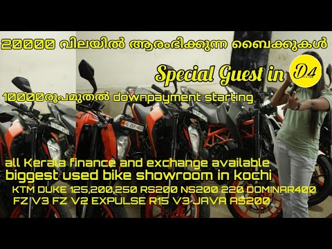 Ktm Duke used bikes at low price in kochi Duke 250 200 125 RS200 NS200 220 finance available