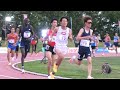 濵口大和 13分20秒台！男子5000m A ホクレンディスタンスチャレンジ網走大会2026