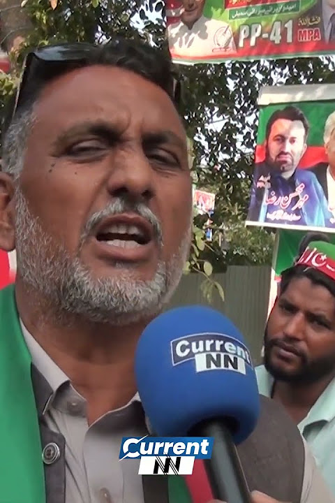 Zardari Ne Apna Beta Betha kar mulk ka bera Karak kr dia hai| CurrentNN