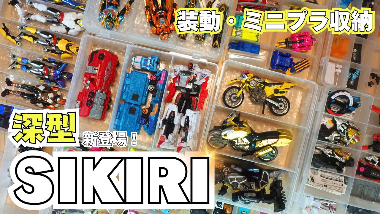 コンバージモーション　全5種類フルコンプセット(シークレット有) コンバージ 仮面ライダー シークレットのおすすめ人気商品一覧