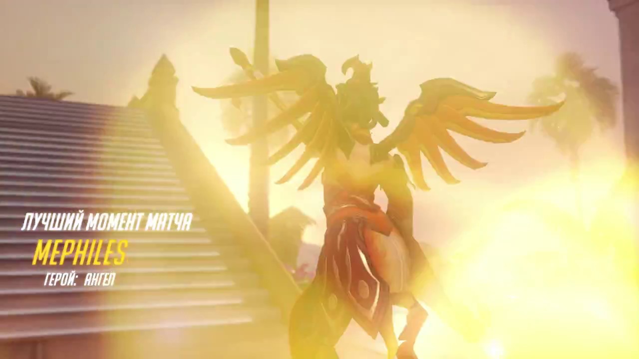 blizzard ЭТО НАЧАЛИ! 18 02 09 23 43 52