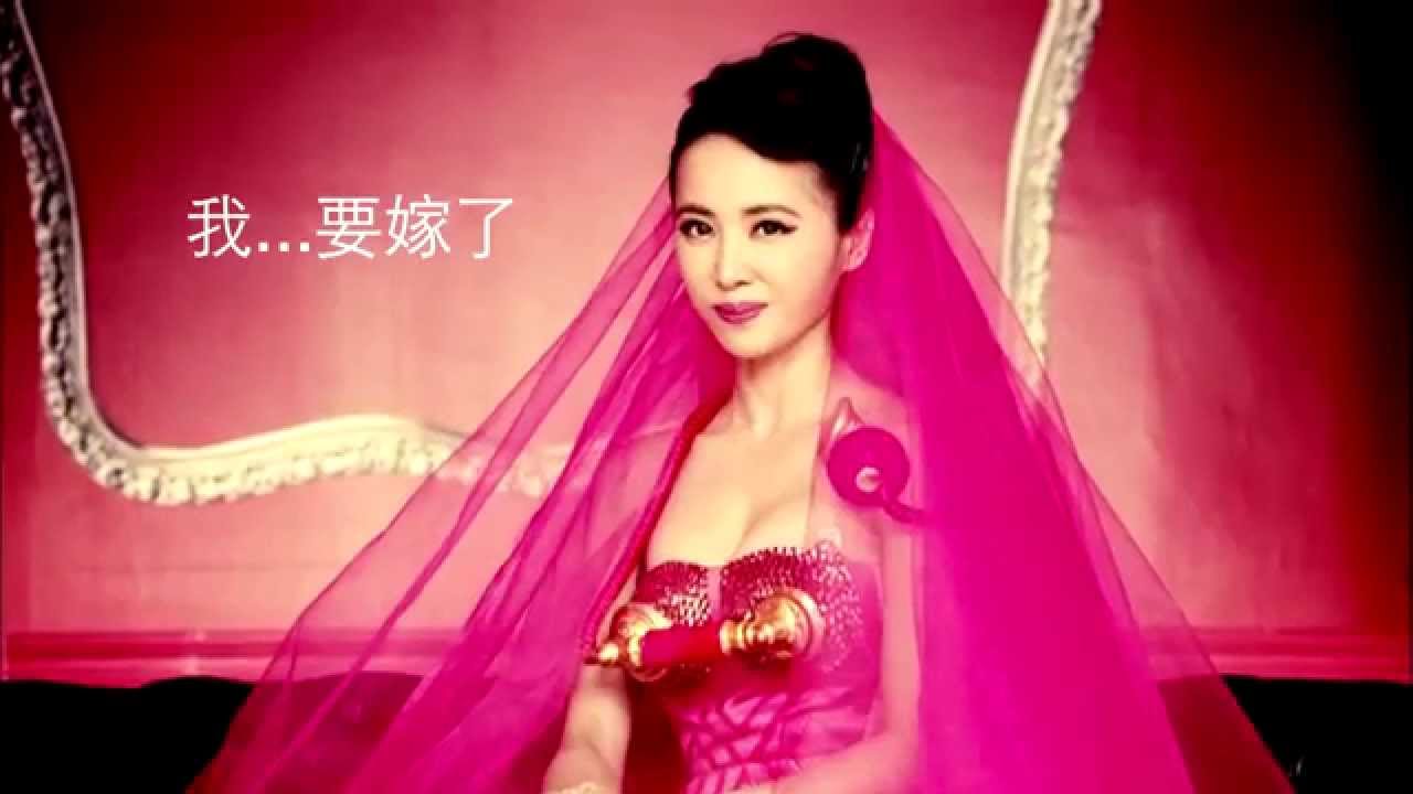 蔡依林jolin Tsai 電話皇后phony Queen 唯舞獨尊dx Online 電玩主題曲華納official 高畫質hd官方teaser Youtube