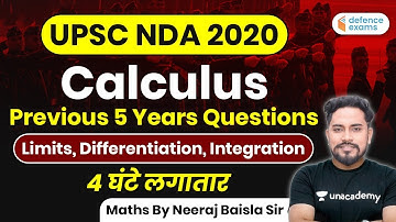 UPSC NDA 2020 | NDA Maths by Neeraj Baisla Sir | NDA Previous Year Questions - Calculus