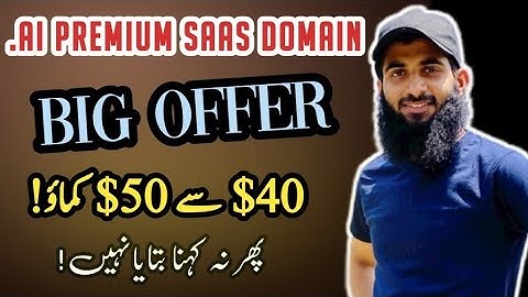 Premium SaaS .ai Domain - Get Backlink from SaaS Sites